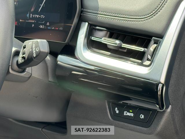 Bmw X1 2023-10 8523803-21