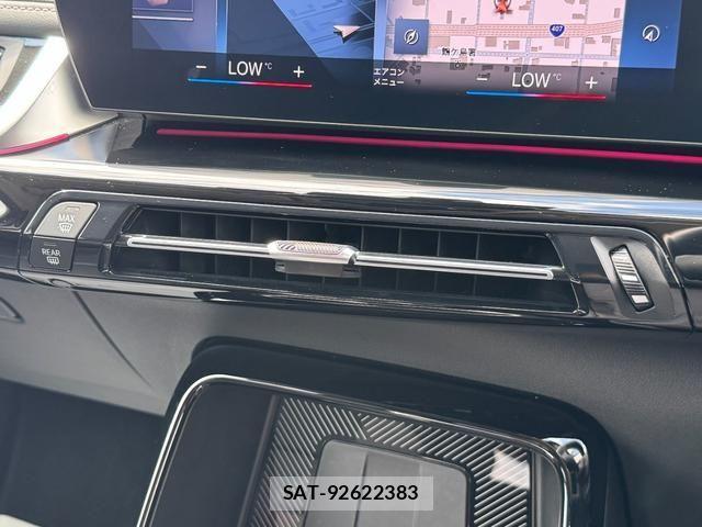 Bmw X1 2023-10 8523803-24