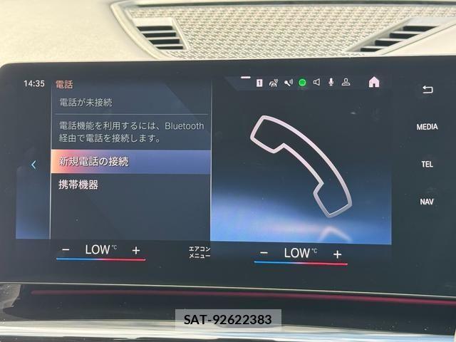 Bmw X1 2023-10 8523803-26