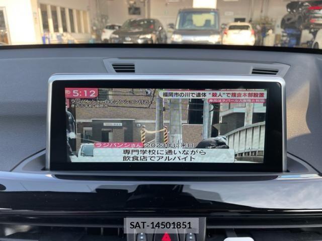 Bmw X1 2017-03 8523812-24