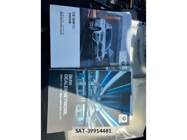 Bmw X1 2017-12 8561322-11