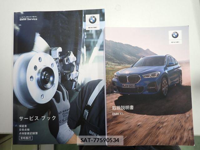 Bmw X1 2021-09 8561319-27