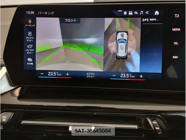 Bmw X1 2023-05 8561316-17