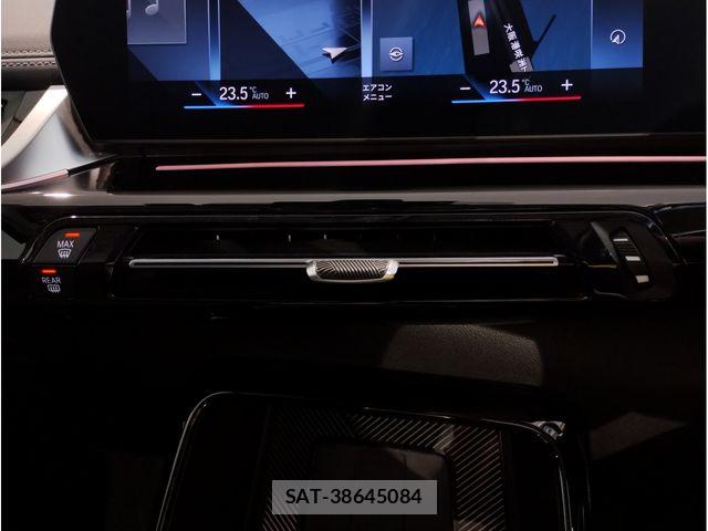 Bmw X1 2023-05 8561316-19
