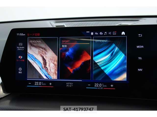 Bmw X1 2023-10 8561318-10
