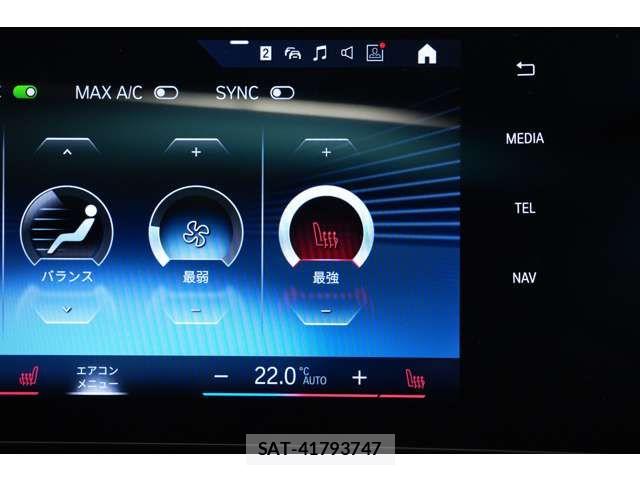 Bmw X1 2023-10 8561318-8