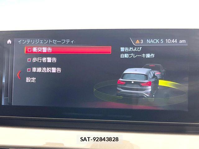 Bmw X1 2020-02 8626025-8