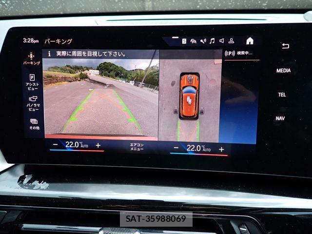Bmw X1 2023-05 8626021-12