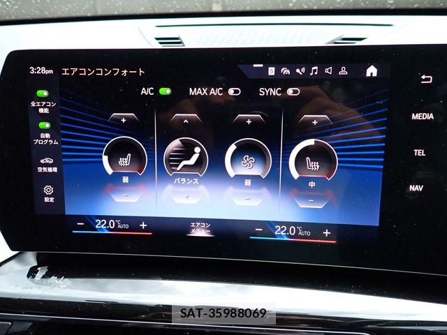 Bmw X1 2023-05 8626021-14