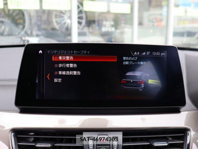 Bmw X1 2021-01 8658244-9