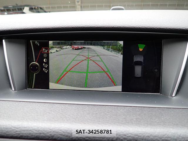 Bmw X1 2015-06 8740959-12