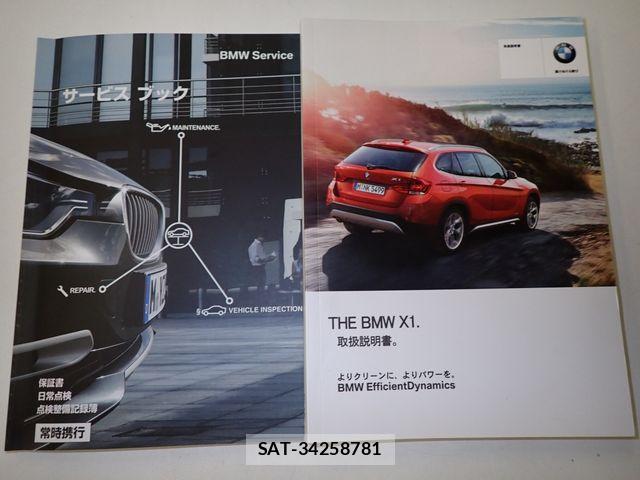 Bmw X1 2015-06 8740959-22