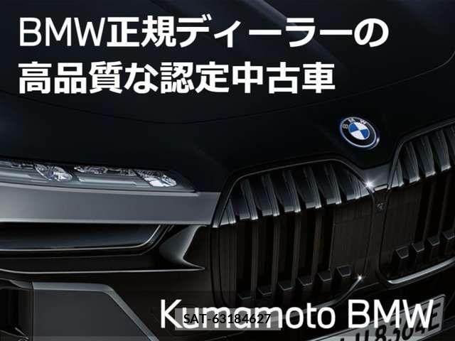 Bmw X1 2020-06 8740968-1
