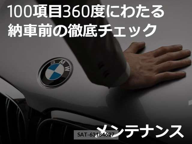 Bmw X1 2020-06 8740968-3