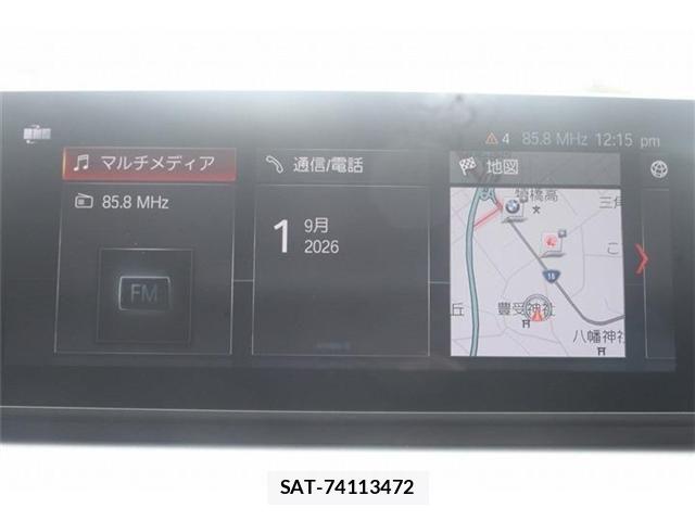 Bmw X1 2020-09 8740970-2