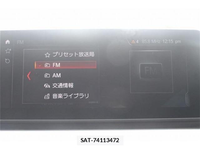 Bmw X1 2020-09 8740970-3