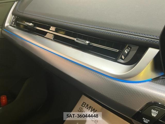 Bmw X1 2025-11 8740966-19