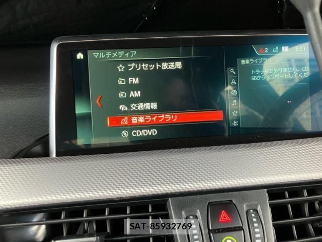 Bmw X1 2018-12 8740971-21