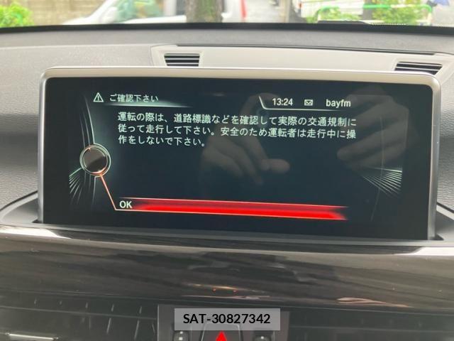 Bmw X1 2016-11 8779647-15