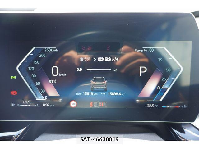 Bmw X1 2024-12 8779646-14