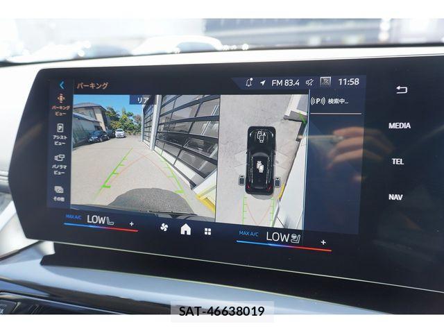 Bmw X1 2024-12 8779646-7