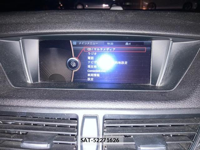 Bmw X1 2015-08 8795414-20