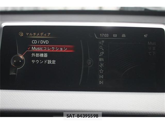 Bmw X1 2017-07 8828086-2