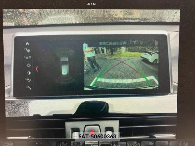 Bmw X1 2019-07 8828081-26