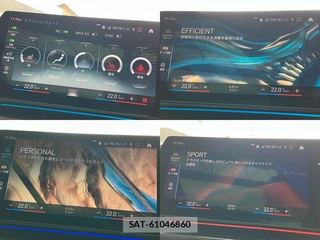 Bmw X1 2023-08 8828078-29