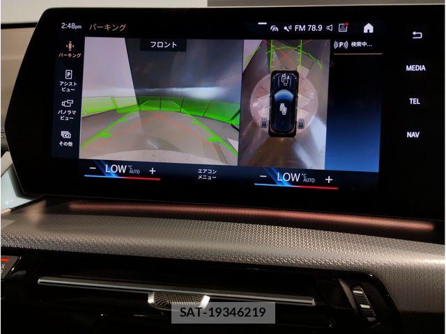 Bmw X1 2023-12 8828077-9