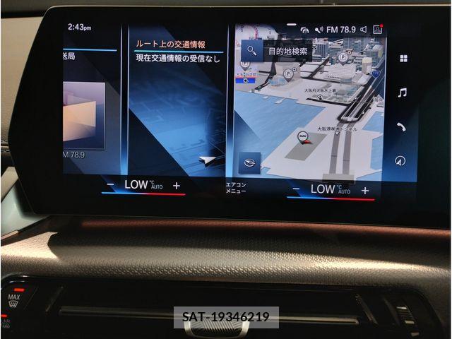 Bmw X1 2023-12 8828077-6