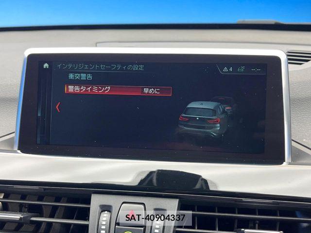 Bmw X1 2018-01 8848370-4