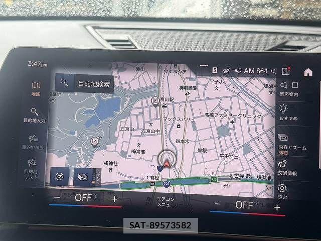 Bmw X1 2023-03 8870547-2