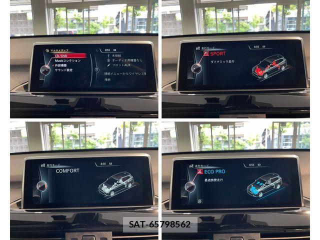 Bmw X1 2017-09 8878919-17