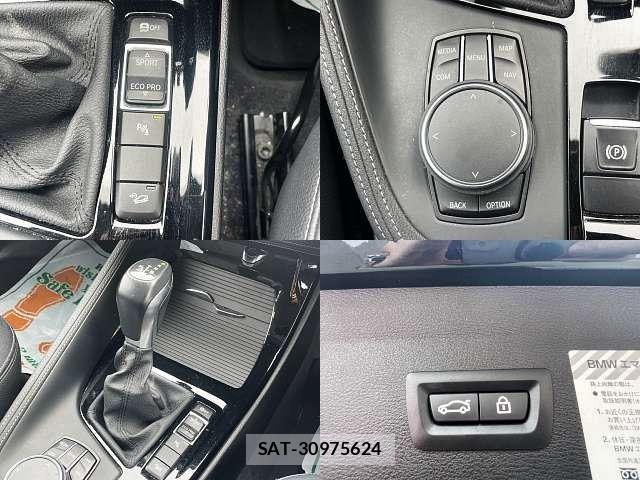 Bmw X1 2018-05 8878916-6