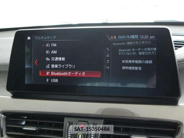 Bmw X1 2021-09 8883374-15