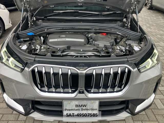 Bmw X1 2023-05 8883373-8