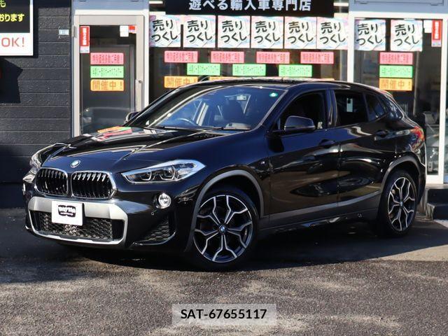 sat car