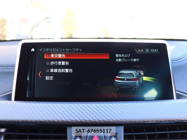 Bmw X2 2019-01 1471207-10