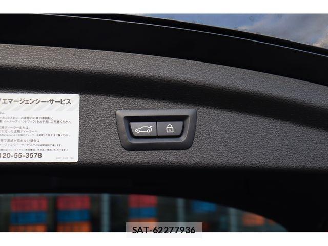 Bmw X2 2019-99 2006991-17