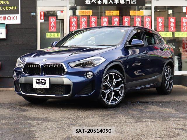 sat car