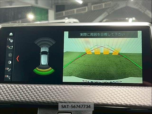 Bmw X2 2019-02 3064278-4