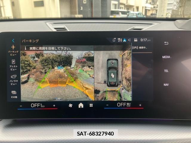 Bmw X2 2025-04 3420491-23