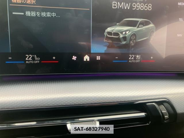 Bmw X2 2025-04 3420491-24