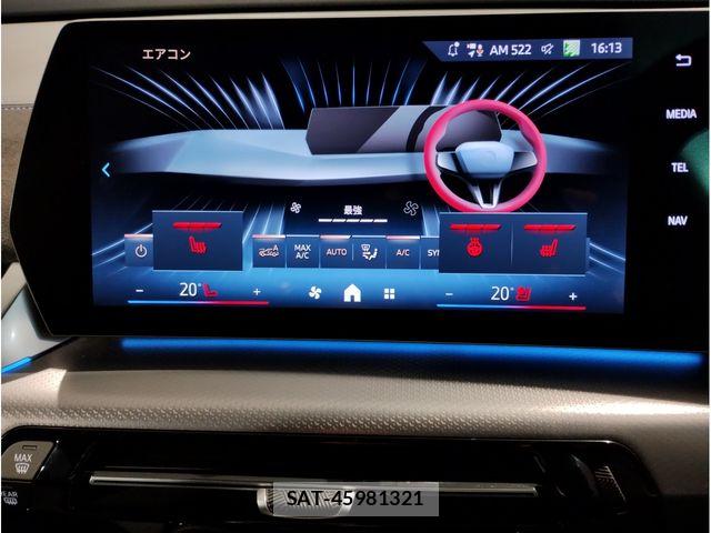 Bmw X2 2025-10 6007667-21
