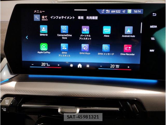 Bmw X2 2025-10 6007667-22