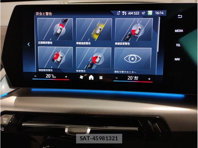 Bmw X2 2025-10 6007667-24