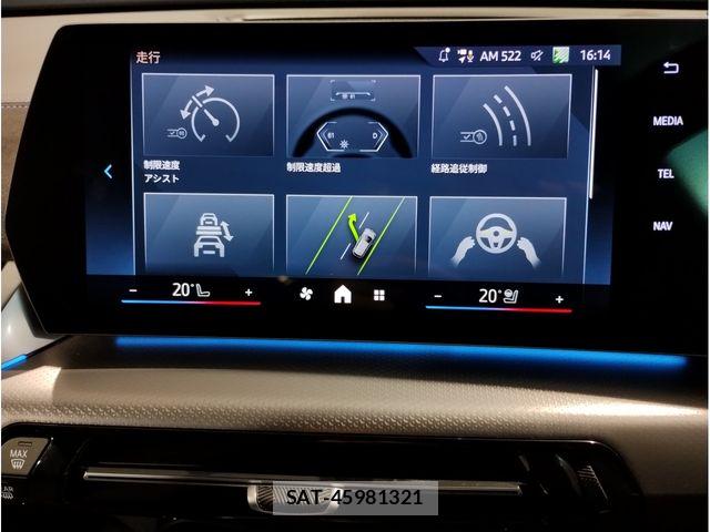 Bmw X2 2025-10 6007667-25