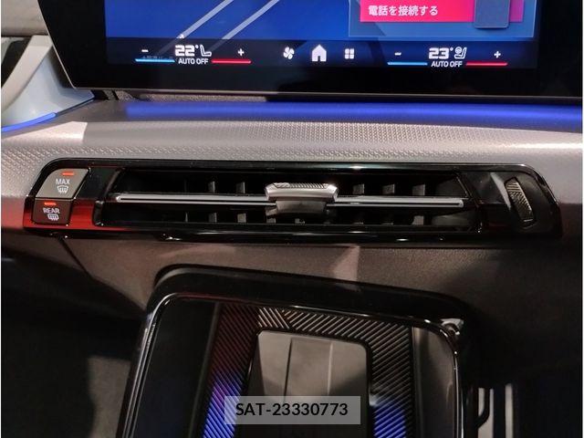 Bmw X2 2024-07 6212124-19