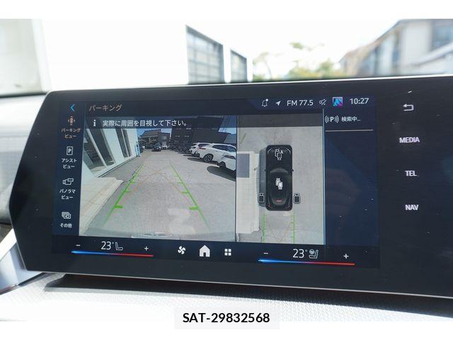 Bmw X2 2025-11 6212128-20